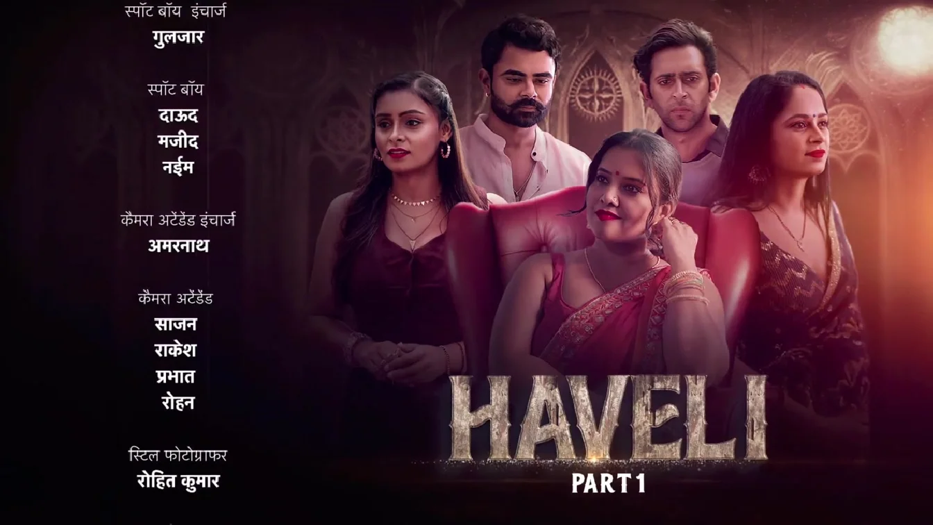 Haveli S01 P01 Atrangii